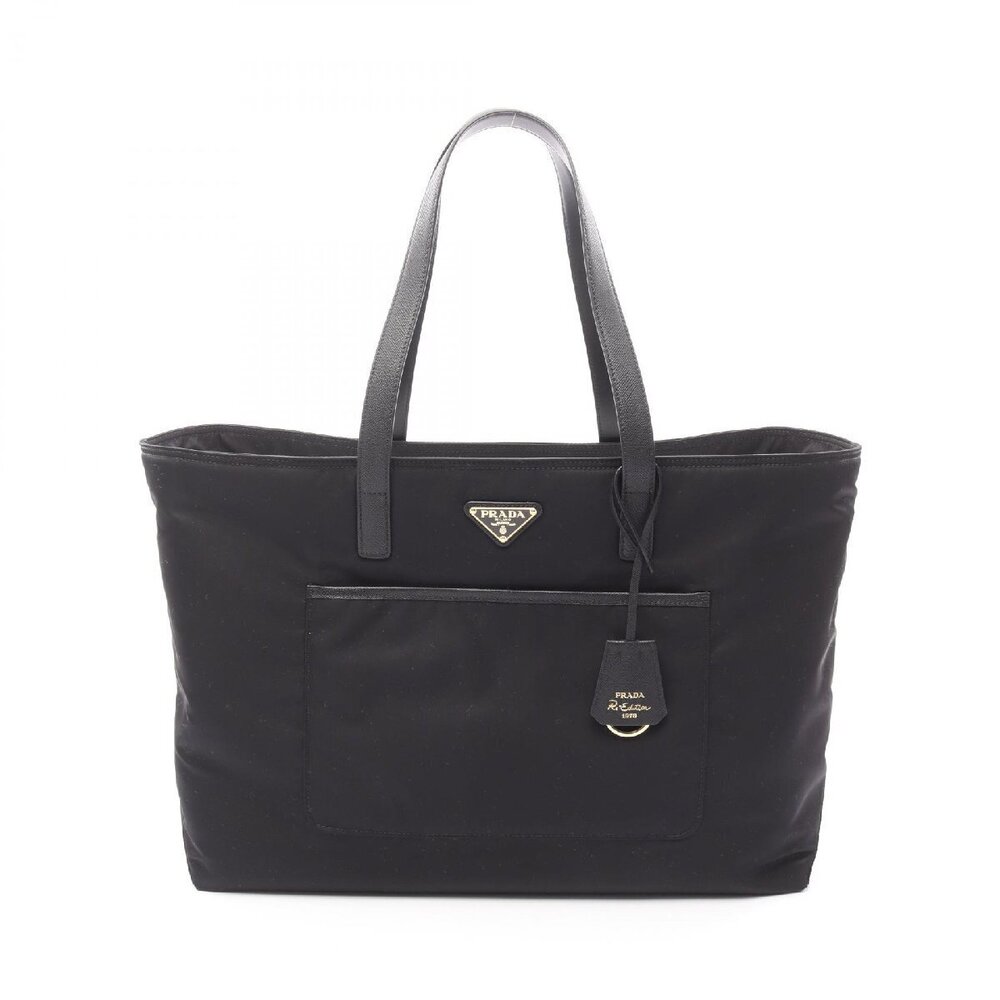 Prada Re Edition TESSUTO SAFFIANO Beige Tote Bag Re